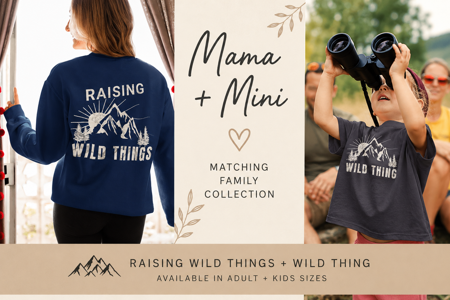 Wild Thing | Toddler Tee